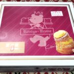 “近日発売”じゃなかった！？ケーニヒスクローネ限定スイーツ『近日』を実食レビュー【神戸三宮】